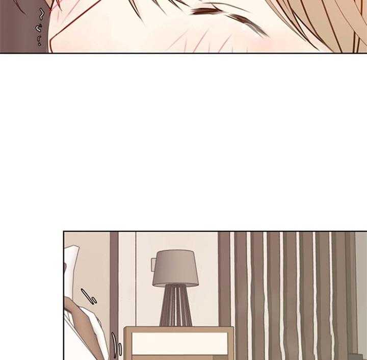 第85话_感觉不一样（番外）26