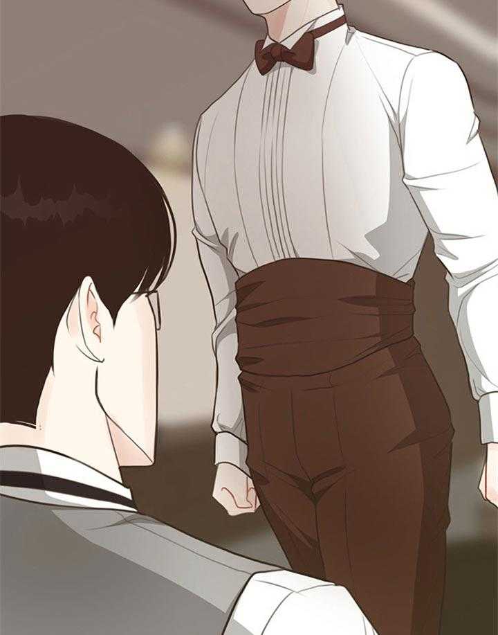 第84话_自己解决（番外）14