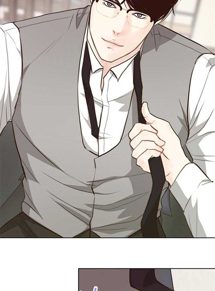 第84话_自己解决（番外）20