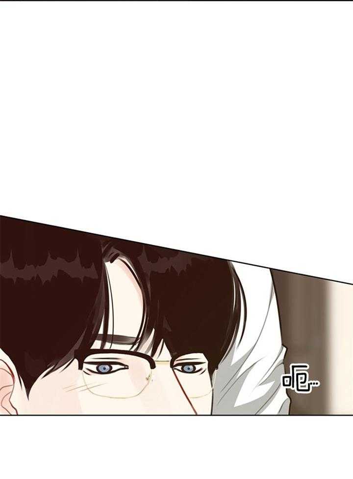 第84话_自己解决（番外）25