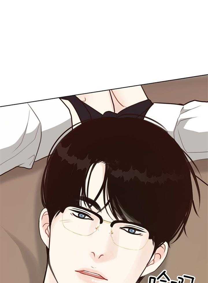 第84话_自己解决（番外）28
