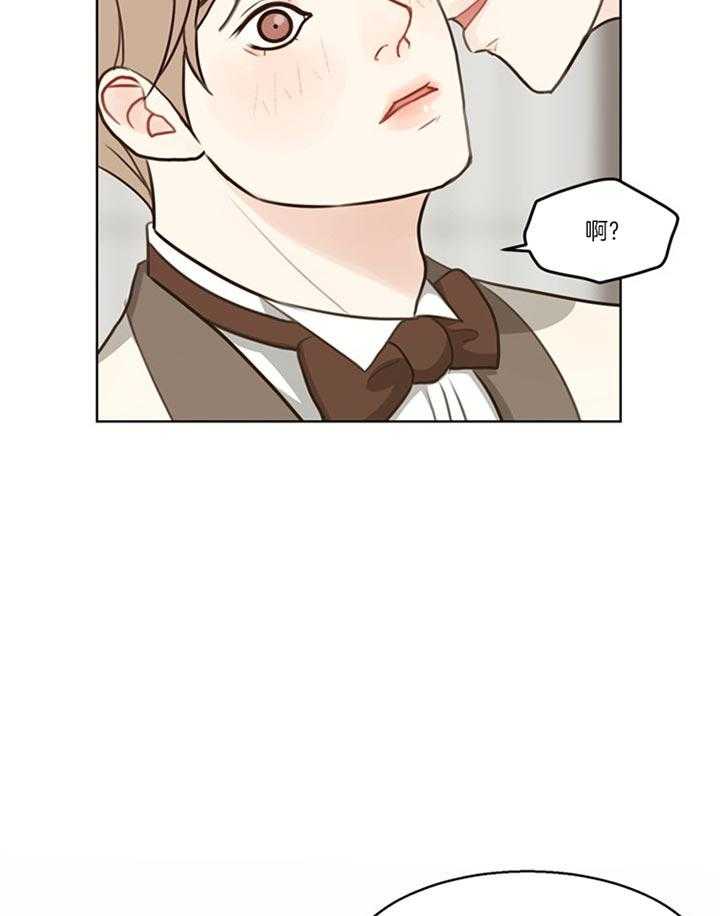 第84话_自己解决（番外）4