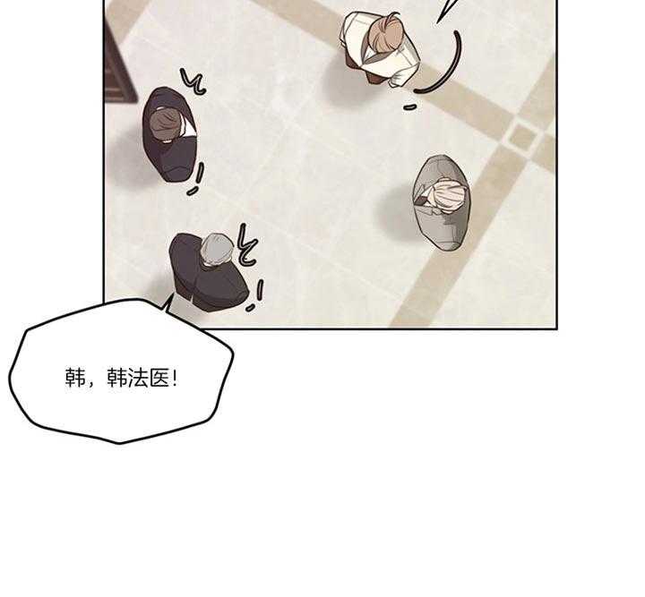 第83话_年末派对（番外）28