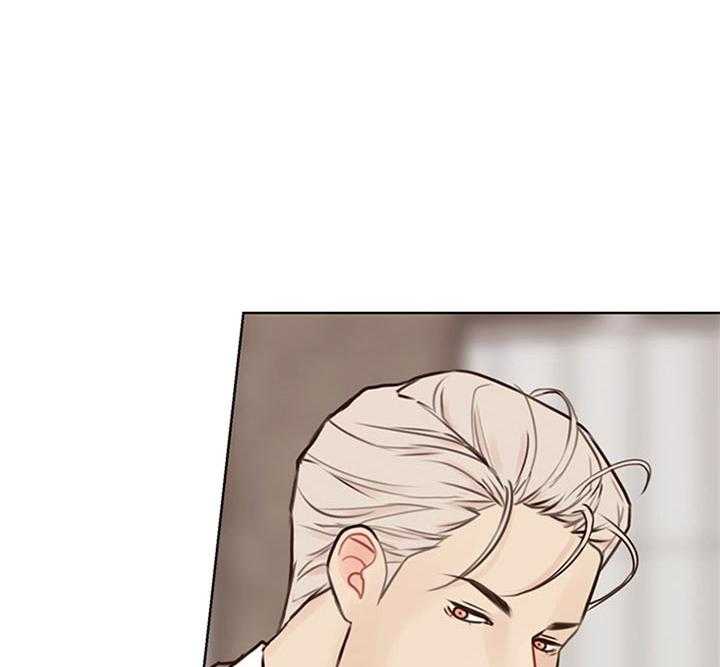 第83话_年末派对（番外）29