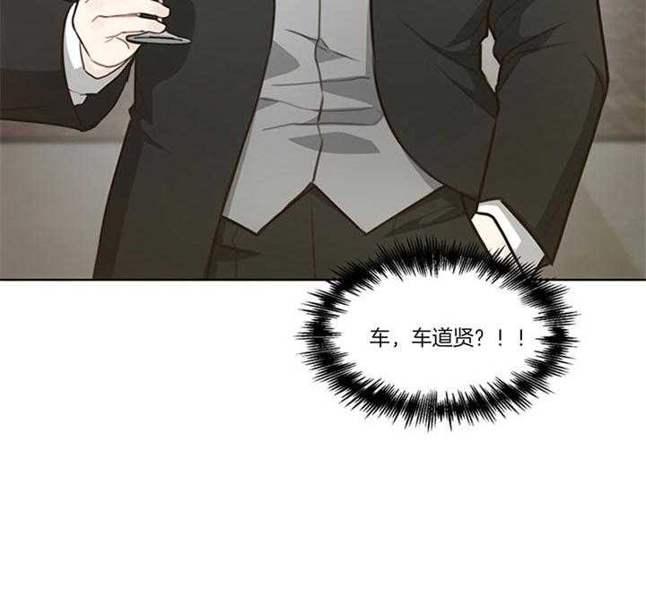 第83话_年末派对（番外）35