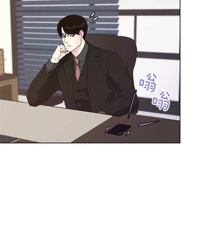 第82话_下定决心15