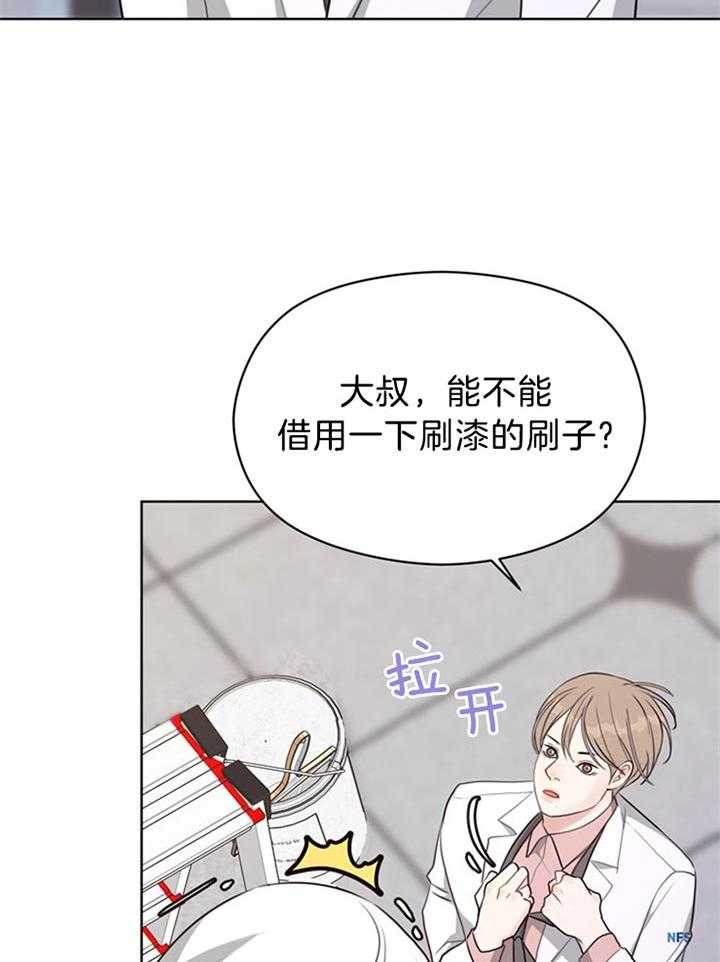 第82话_下定决心27