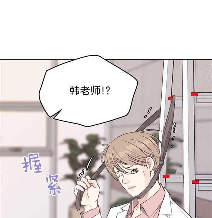 第82话_下定决心30