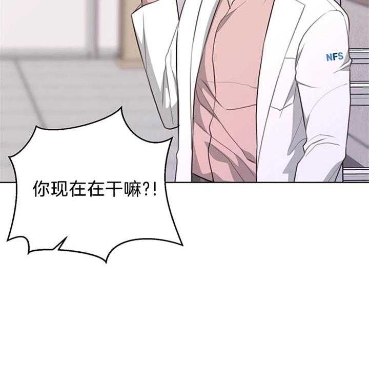 第82话_下定决心31