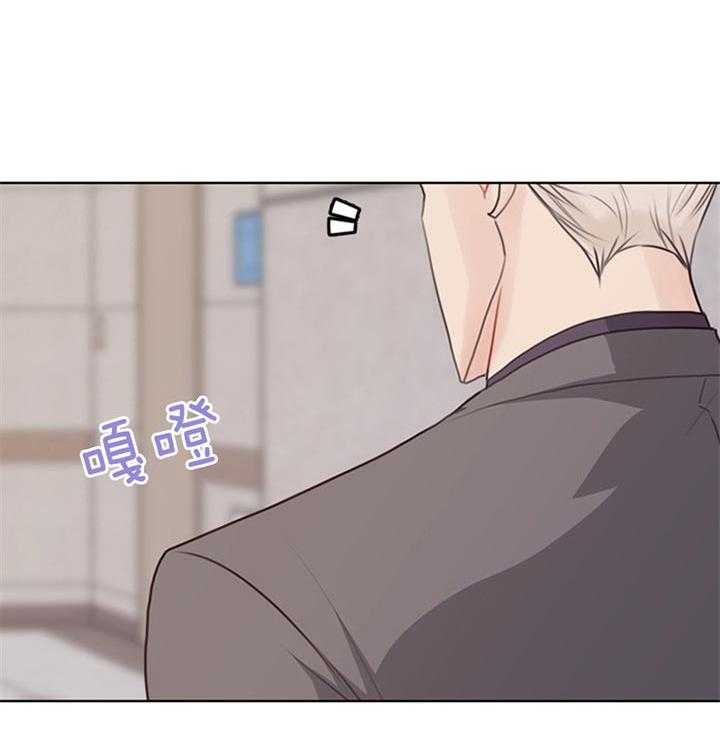 第82话_下定决心32