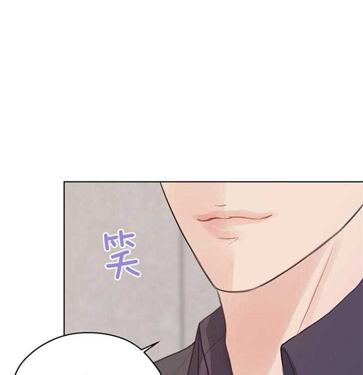 第82话_下定决心33