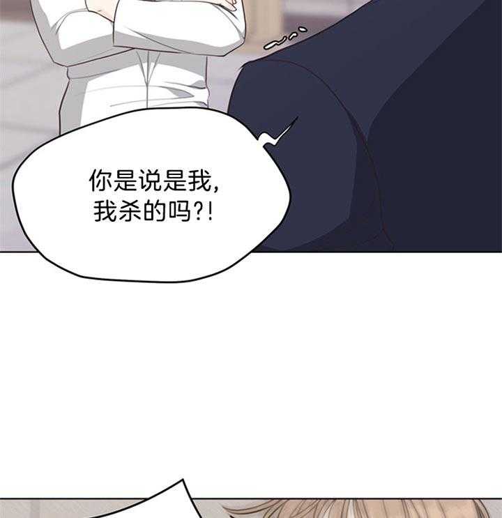 第82话_下定决心39