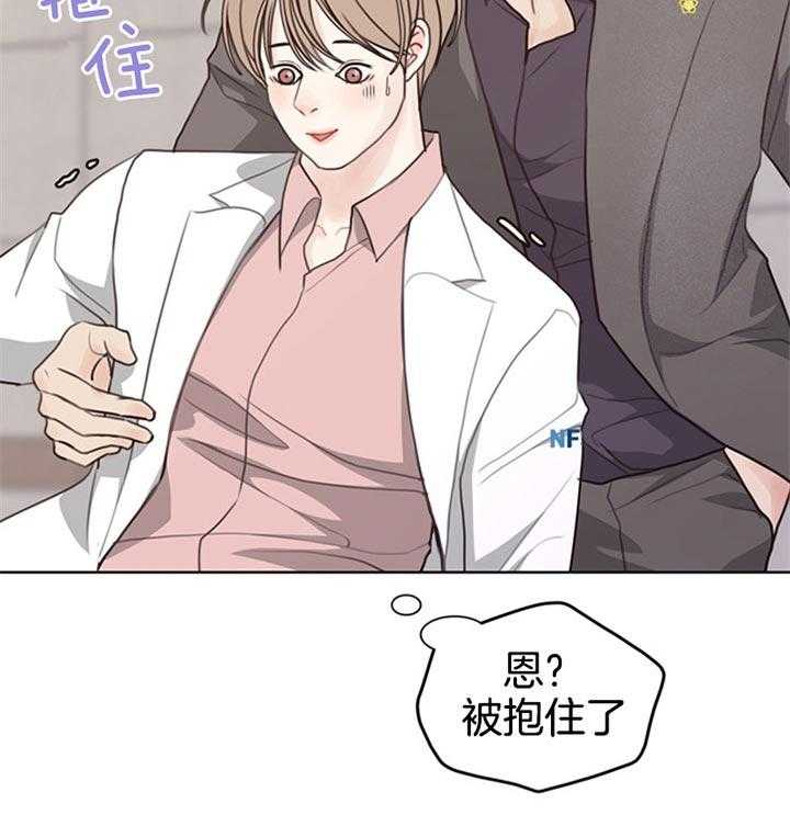 第82话_下定决心42