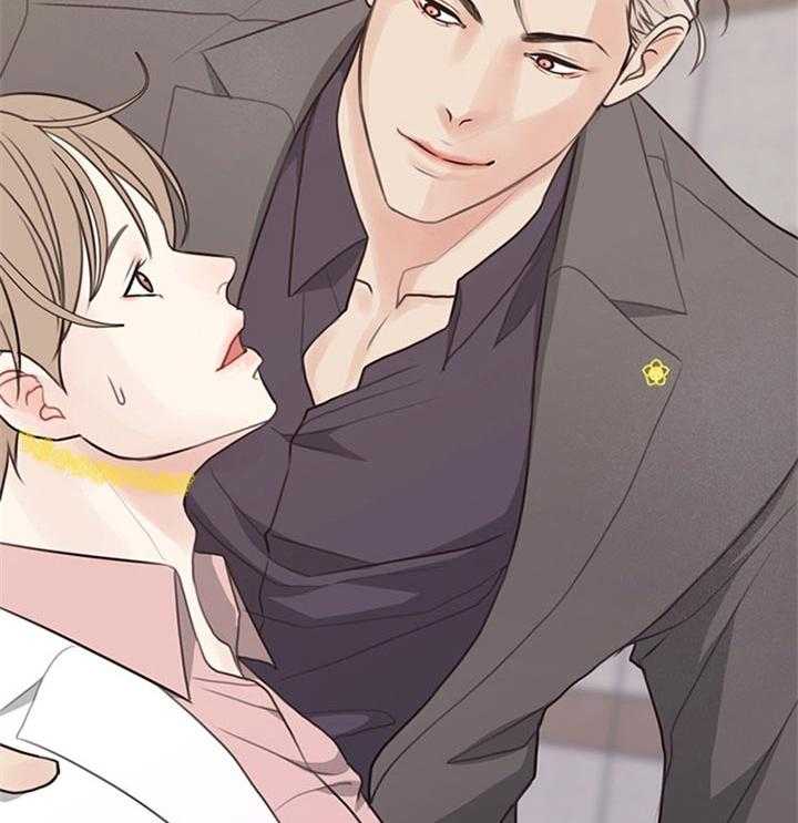 第82话_下定决心44
