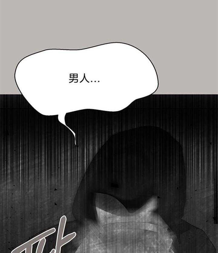第82话_下定决心8