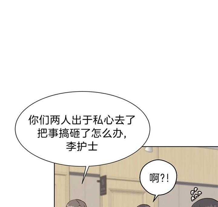 第81话_为什么杀她12