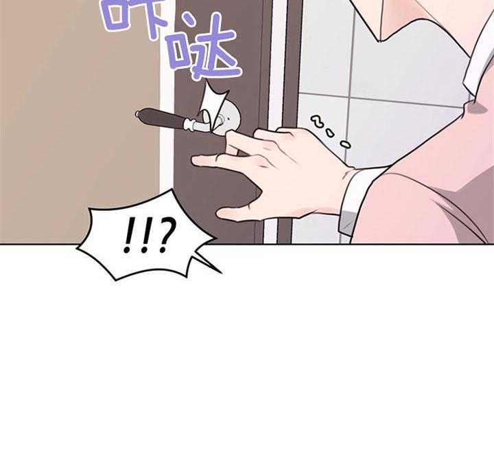 第81话_为什么杀她16