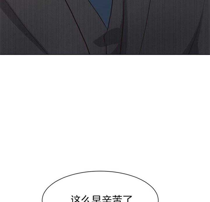 第81话_为什么杀她19