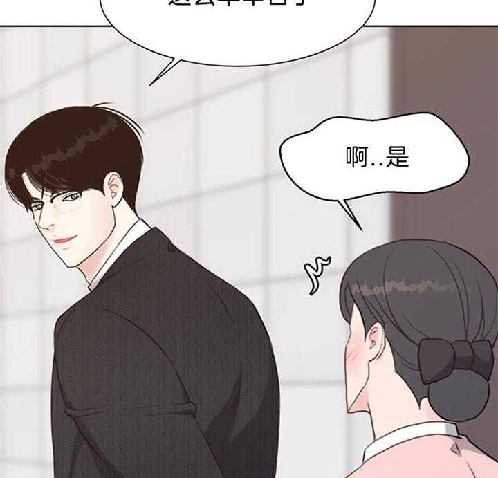 第81话_为什么杀她20