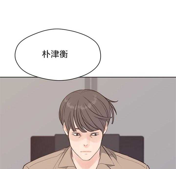 第81话_为什么杀她25