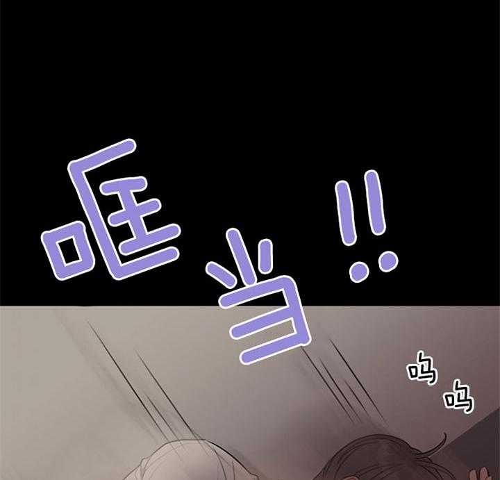 第81话_为什么杀她34