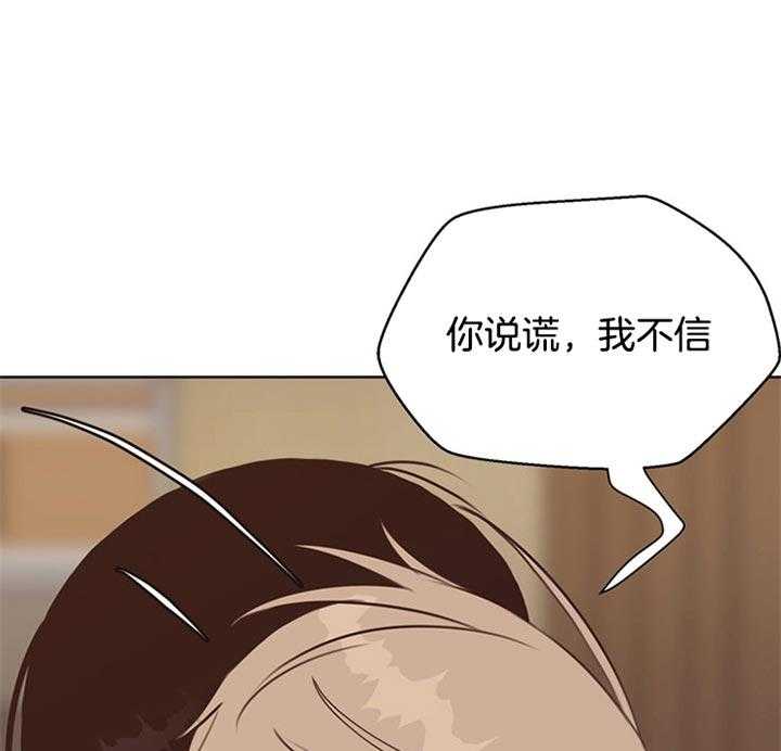 第80话_解释0