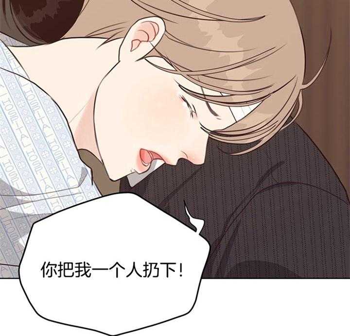 第80话_解释1