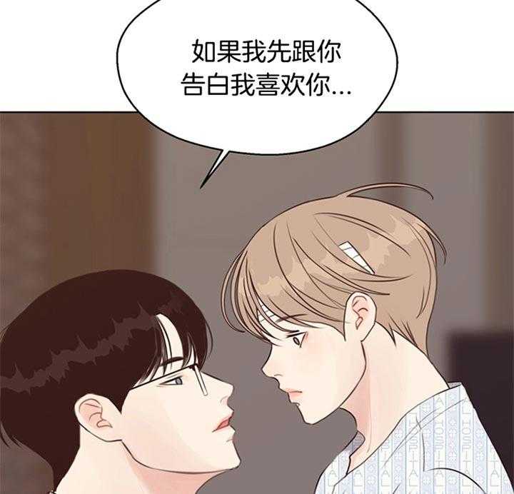 第80话_解释10