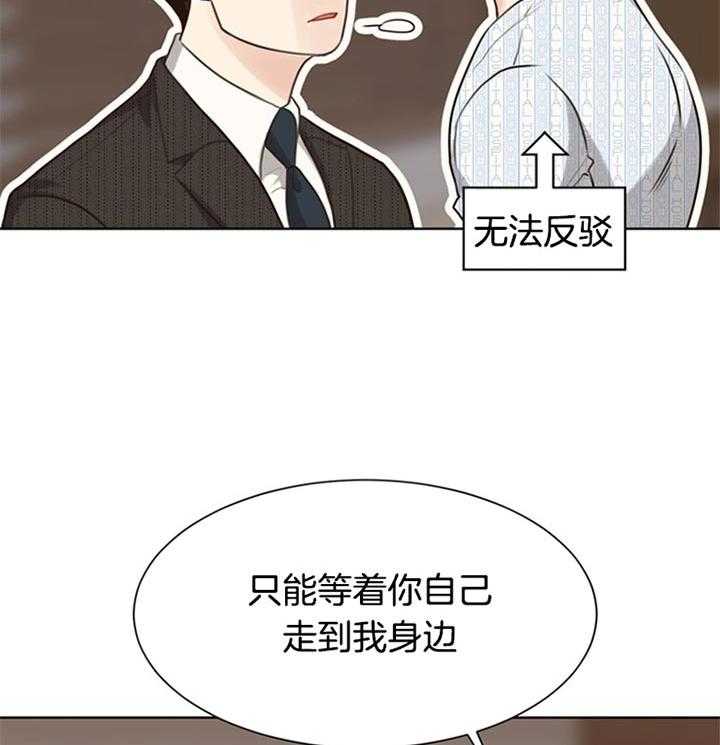 第80话_解释13