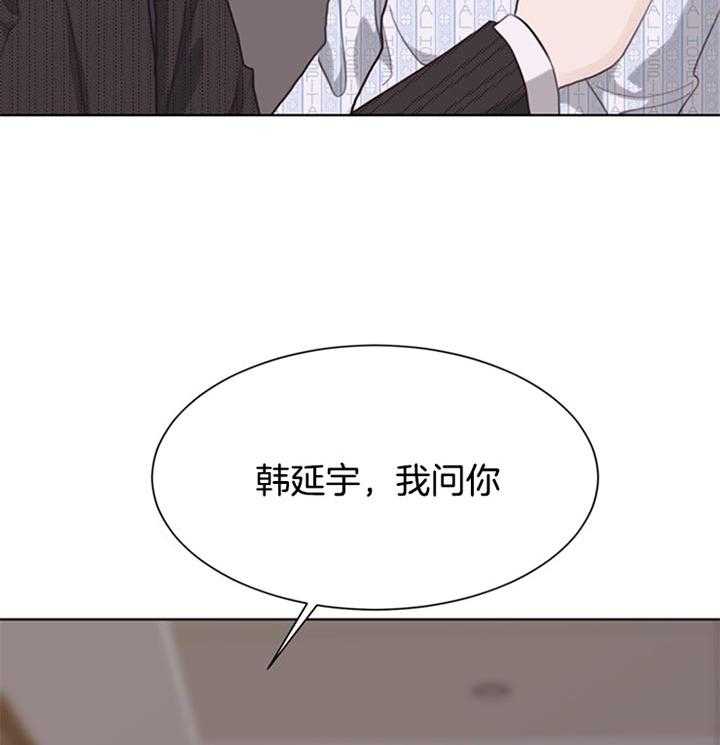 第80话_解释17