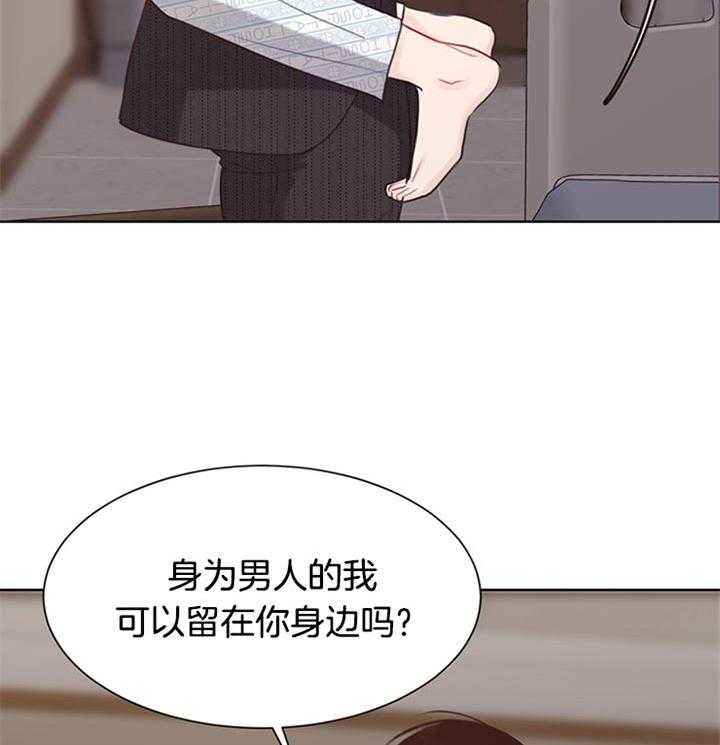 第80话_解释19