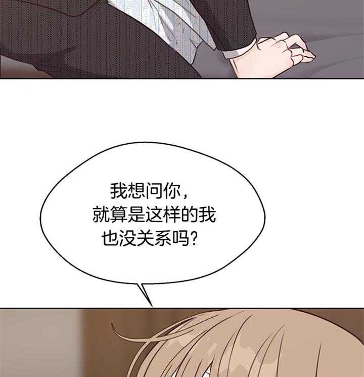 第80话_解释21