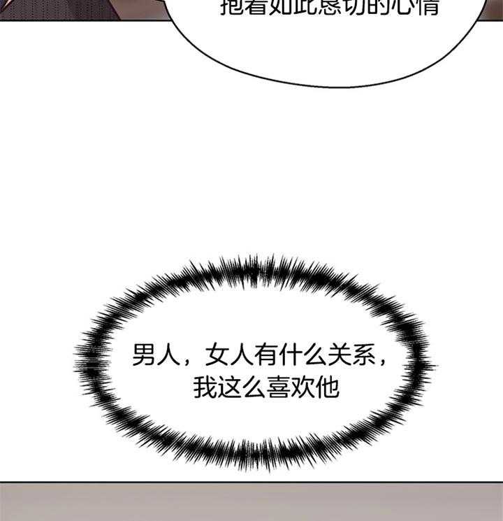 第80话_解释24