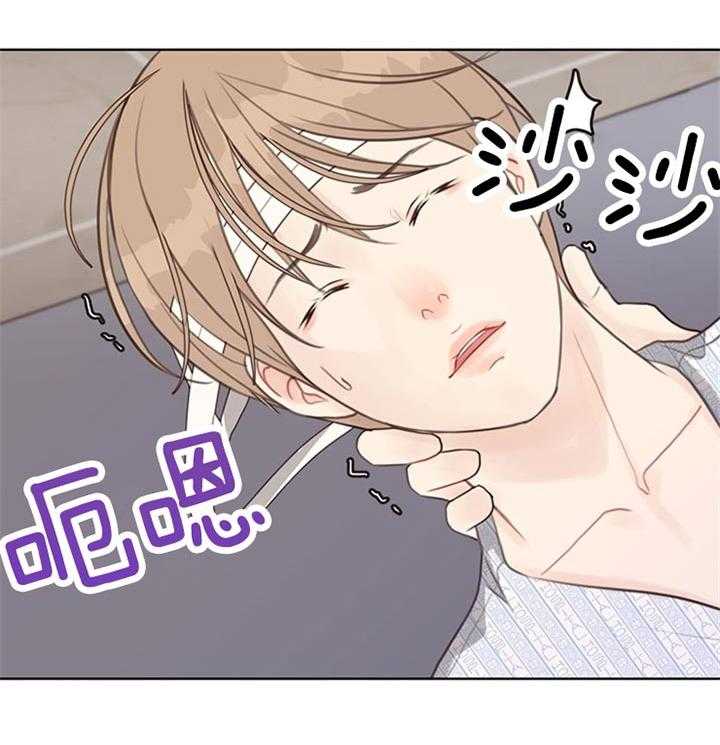 第80话_解释27