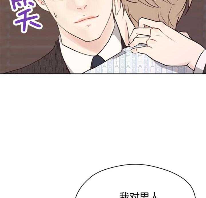 第80话_解释3