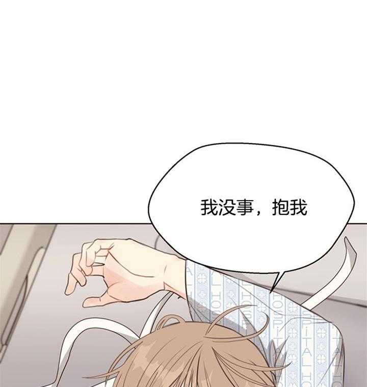 第80话_解释30