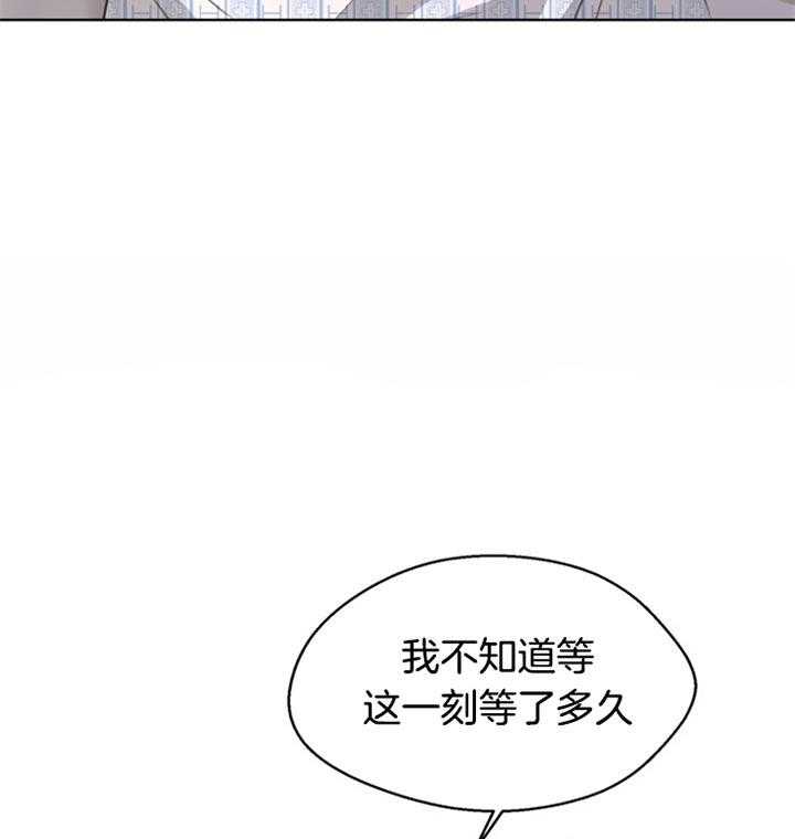 第80话_解释32