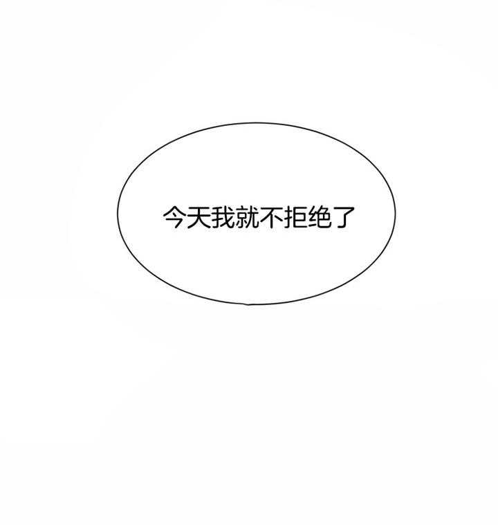 第80话_解释34