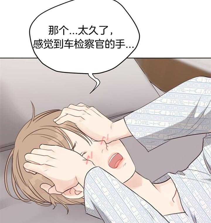 第80话_解释37
