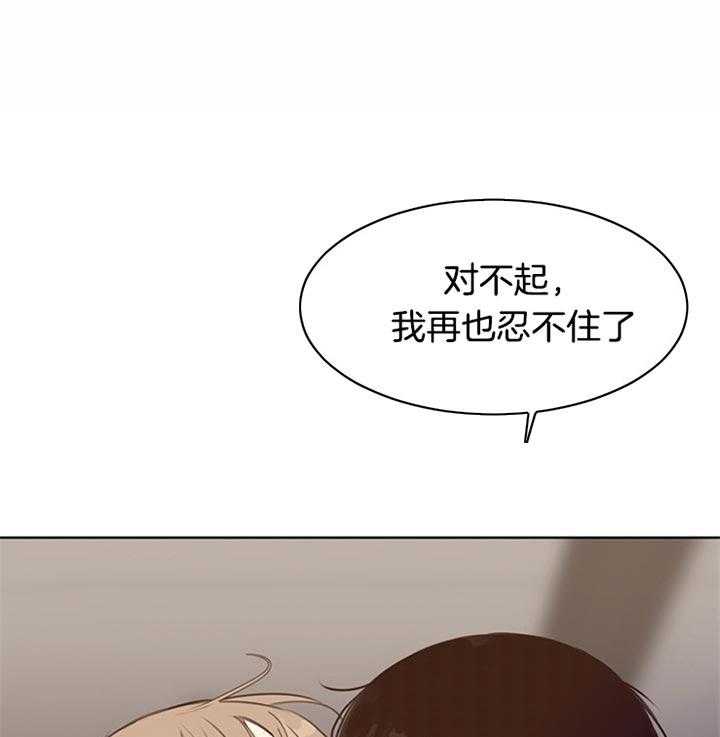 第80话_解释39