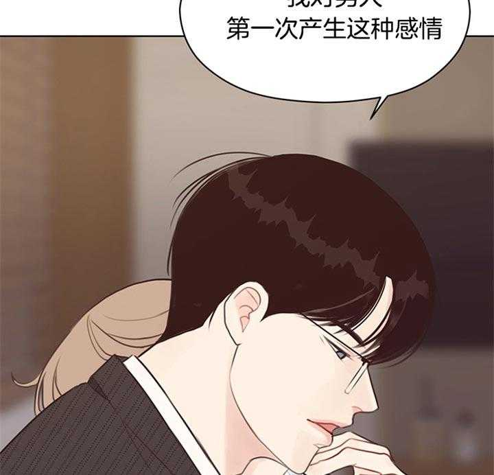 第80话_解释4