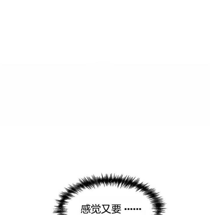 第80话_解释41