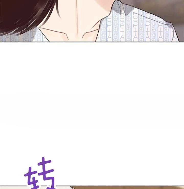 第80话_解释43