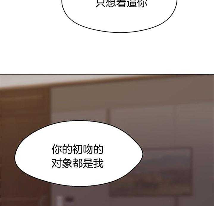 第80话_解释6