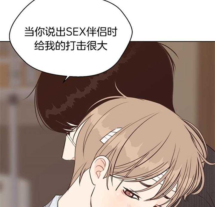 第80话_解释8