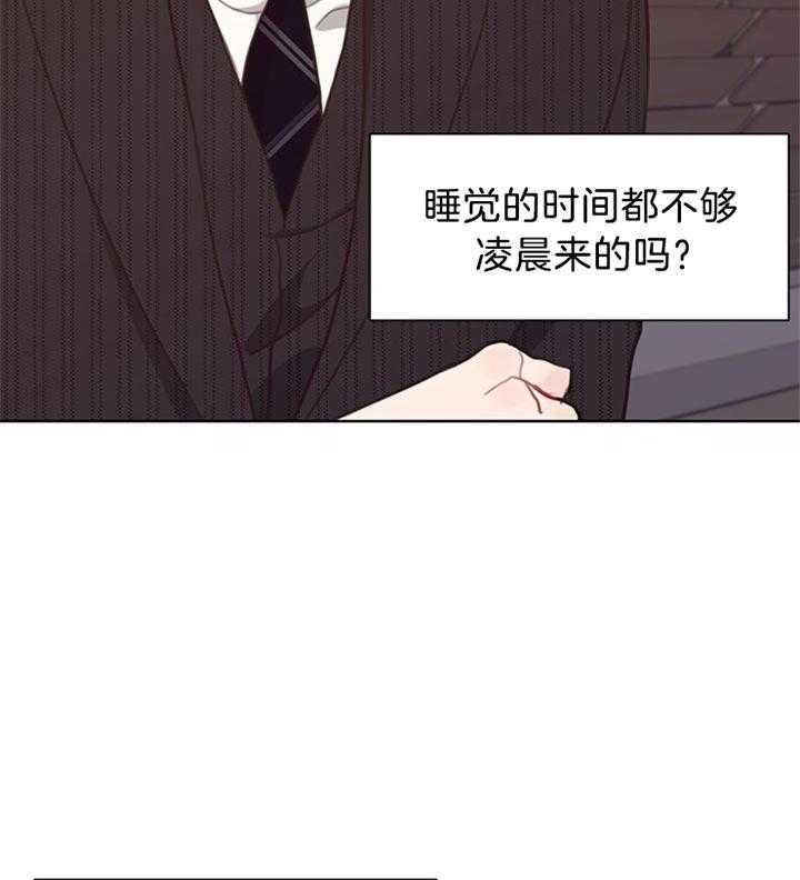 第79话_互相表白10