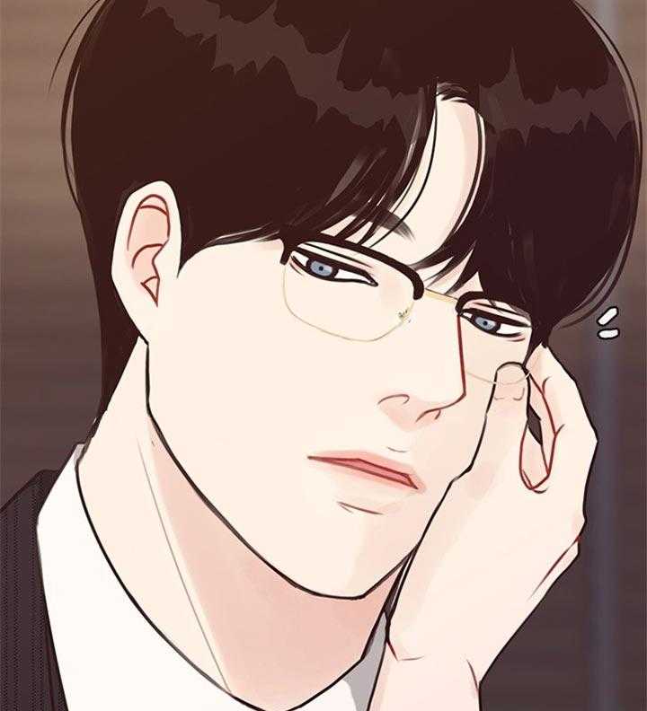 第79话_互相表白13