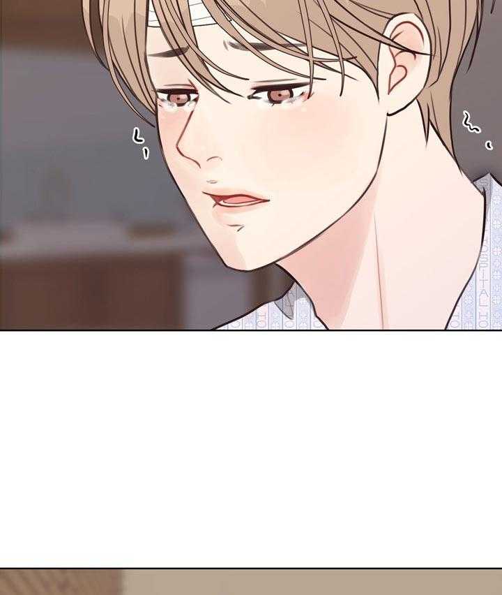 第79话_互相表白23