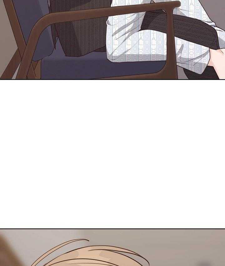 第79话_互相表白25