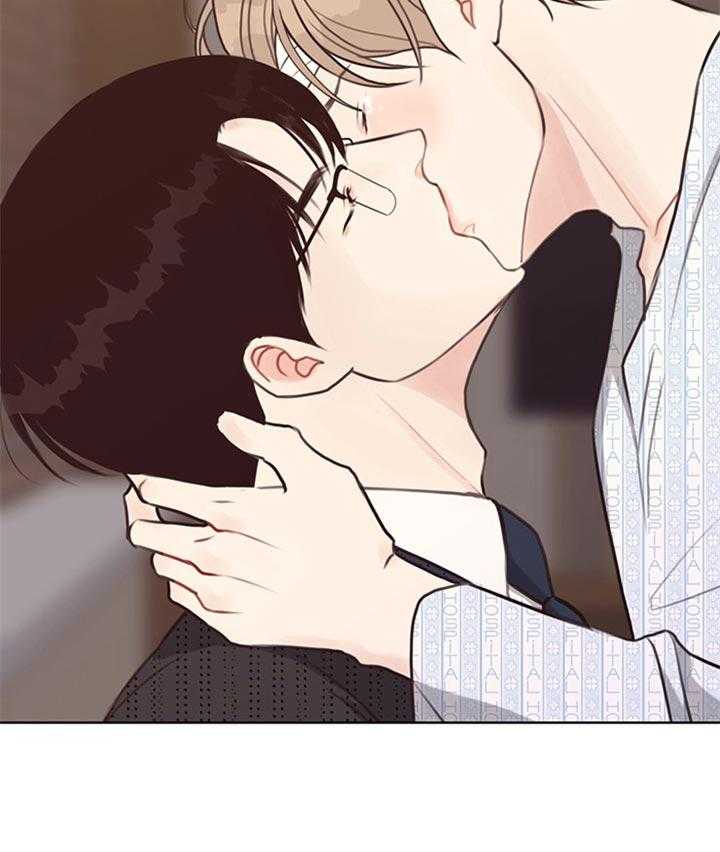 第79话_互相表白33